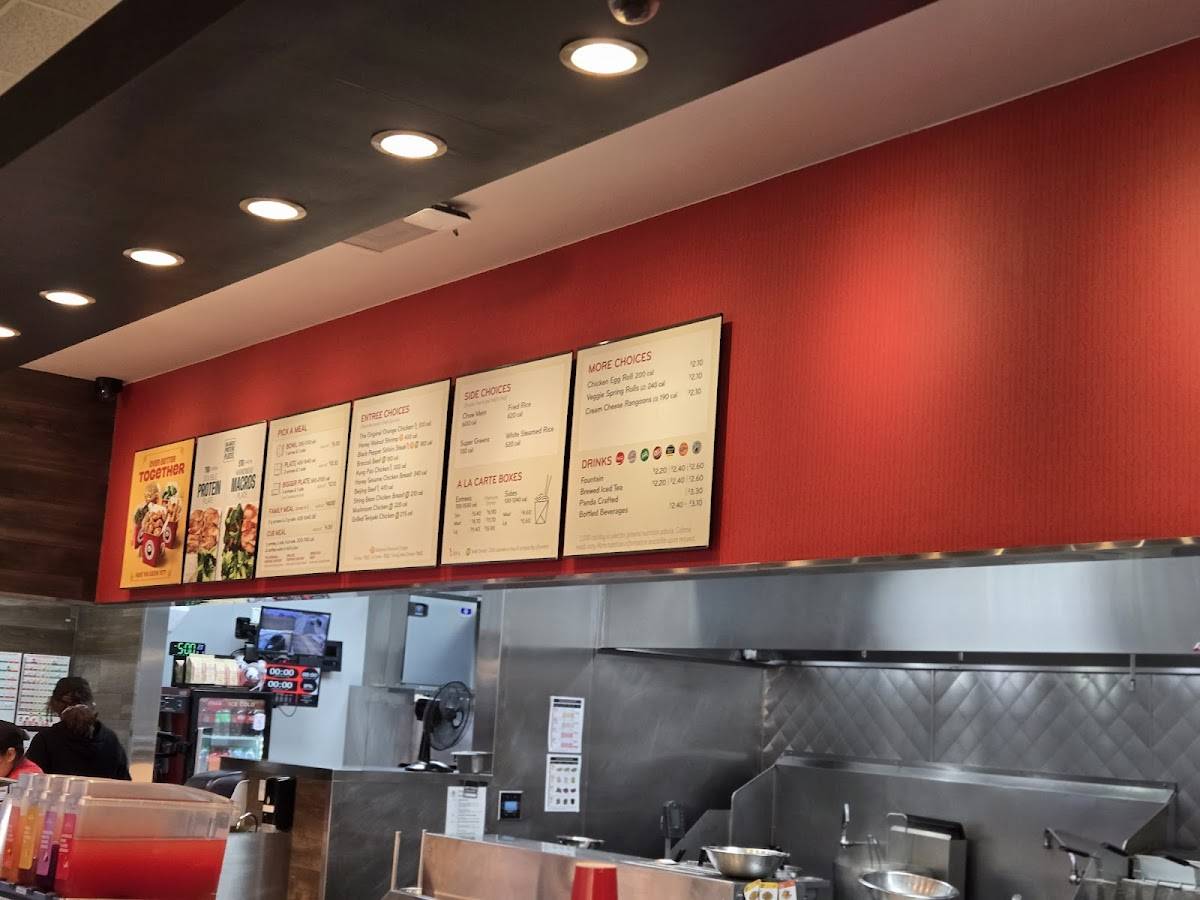 Panda Express меню