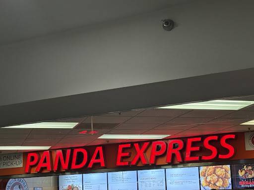 Panda Express меню