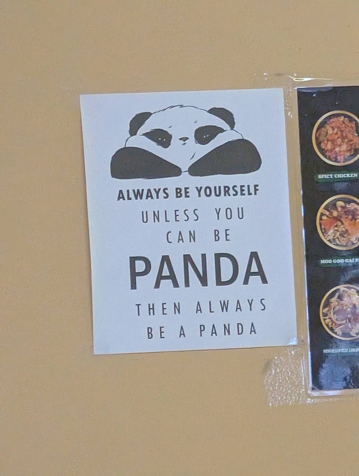 Panda Inn Chinese меню