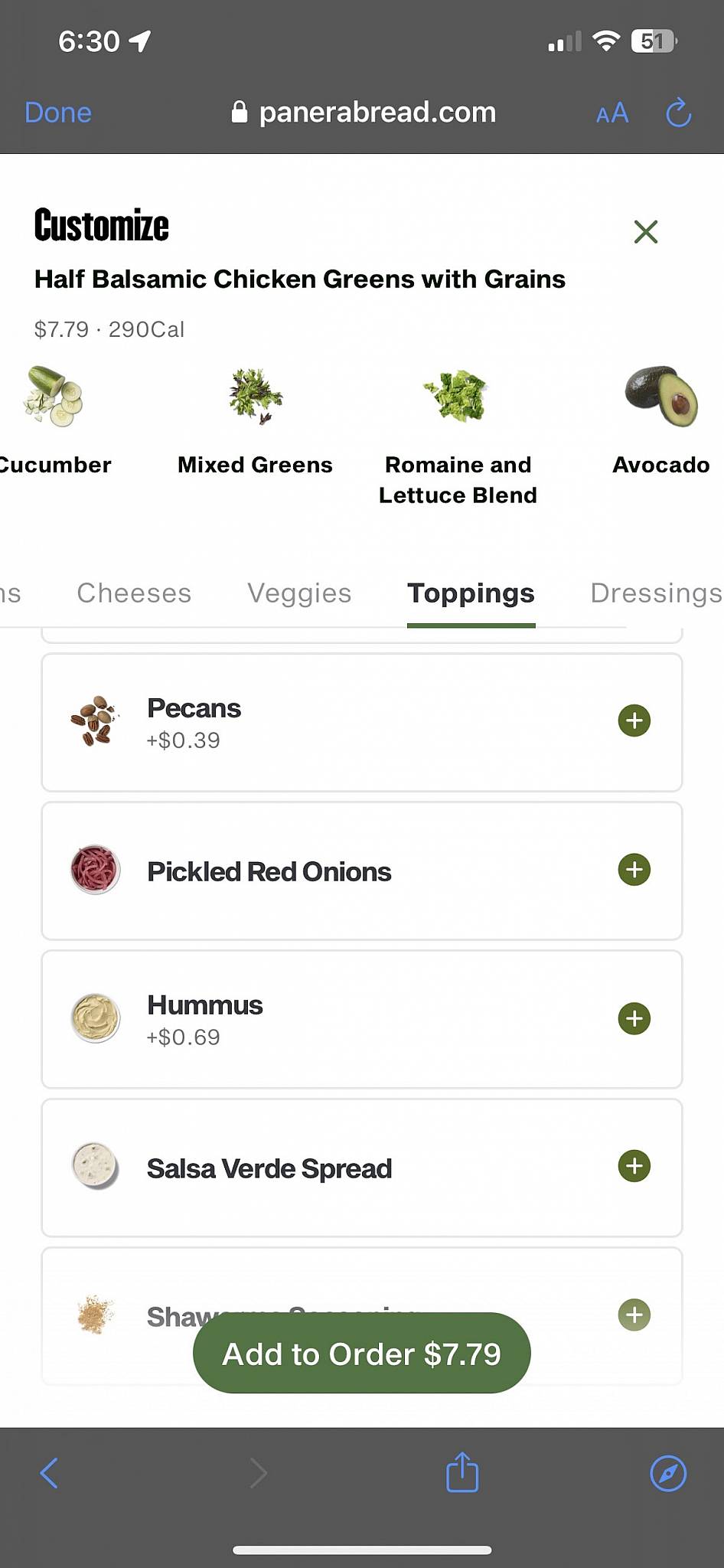 Panera Bread меню