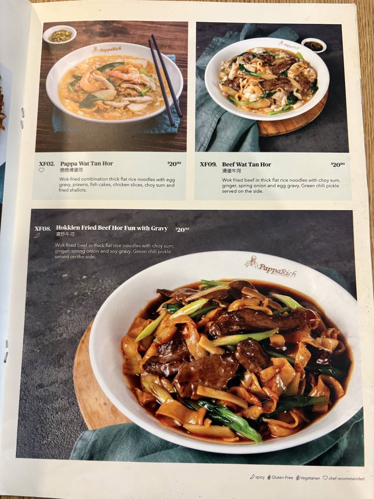 PappaRich Point Cook меню