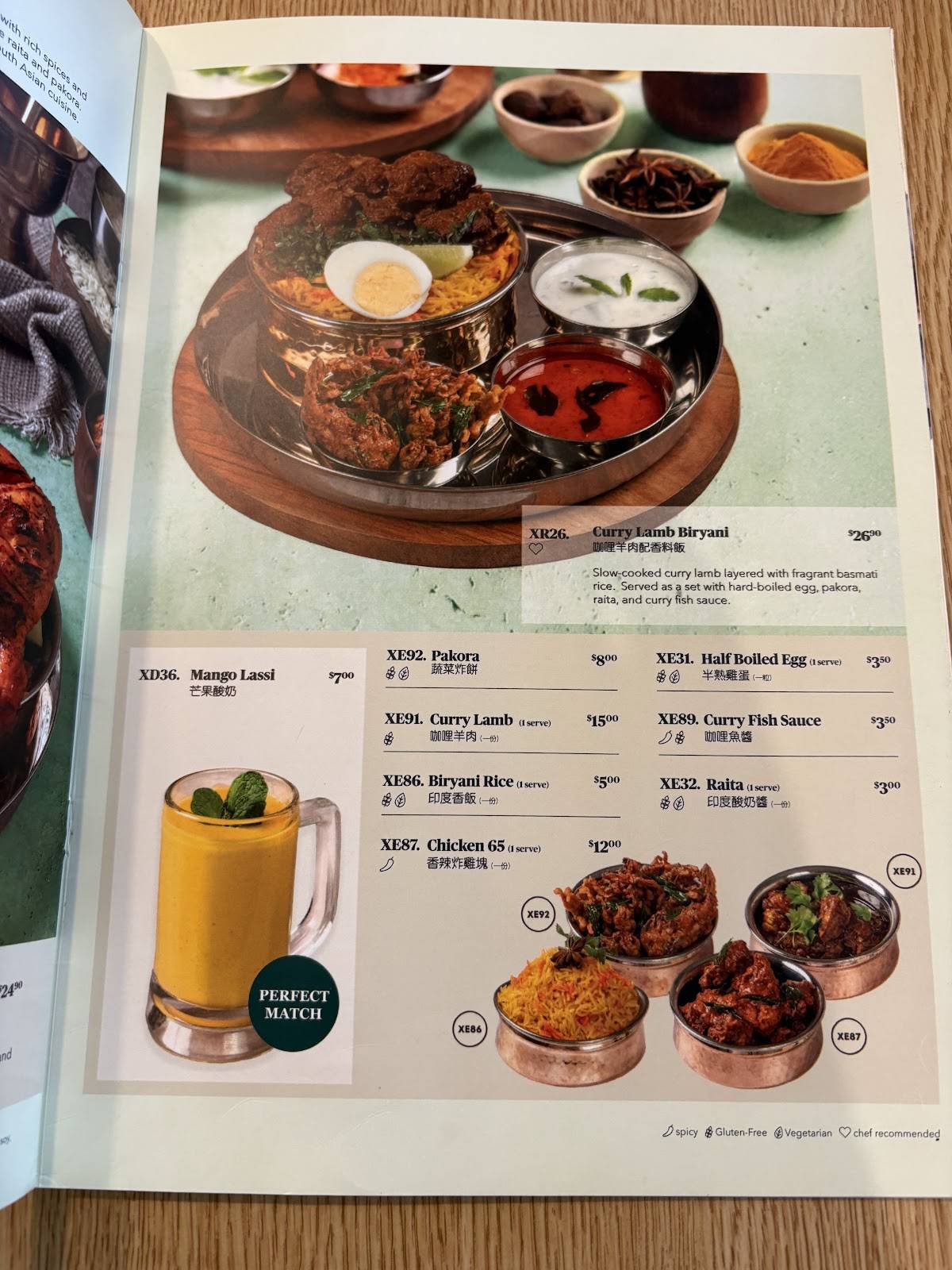 PappaRich Point Cook меню