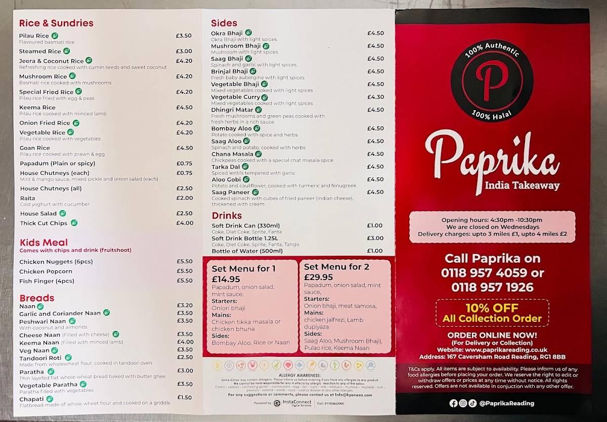 Paprika Indian Takeaway меню