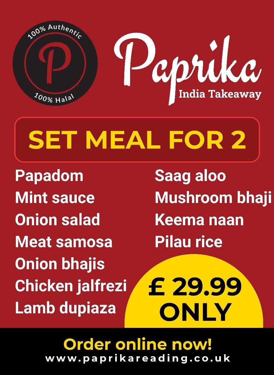 Paprika Indian Takeaway меню