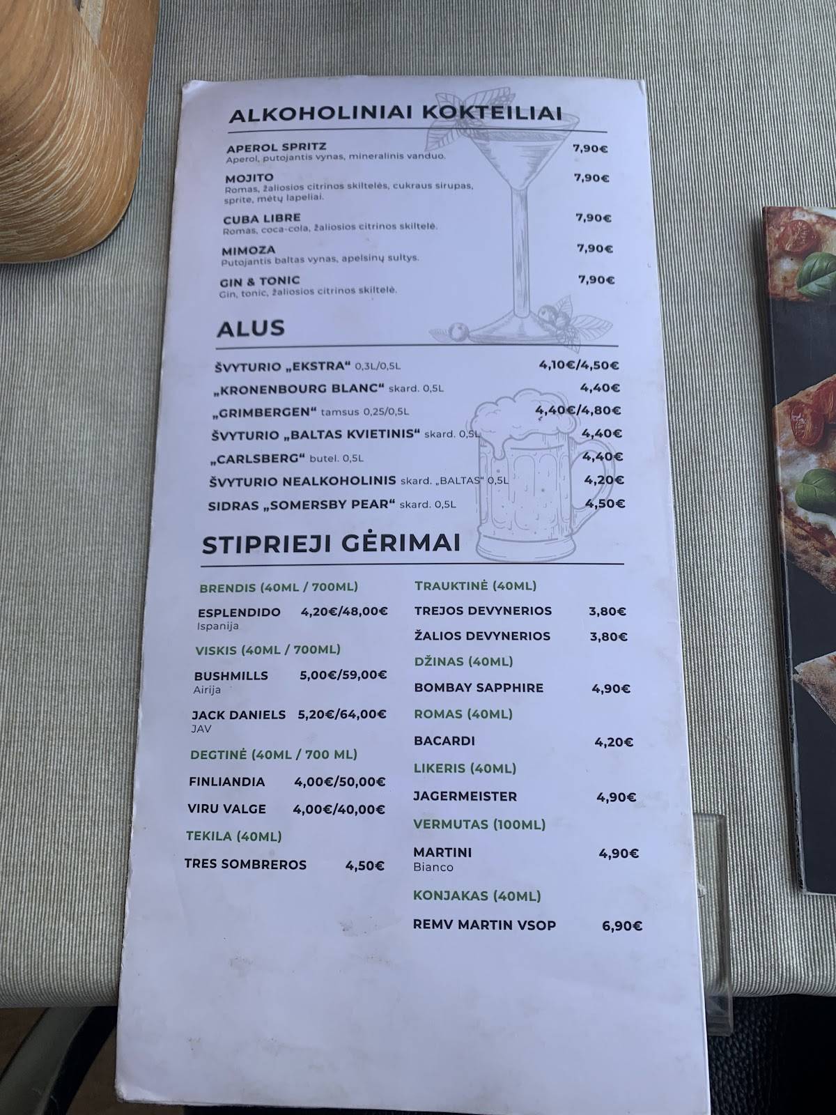 PasTą меню
