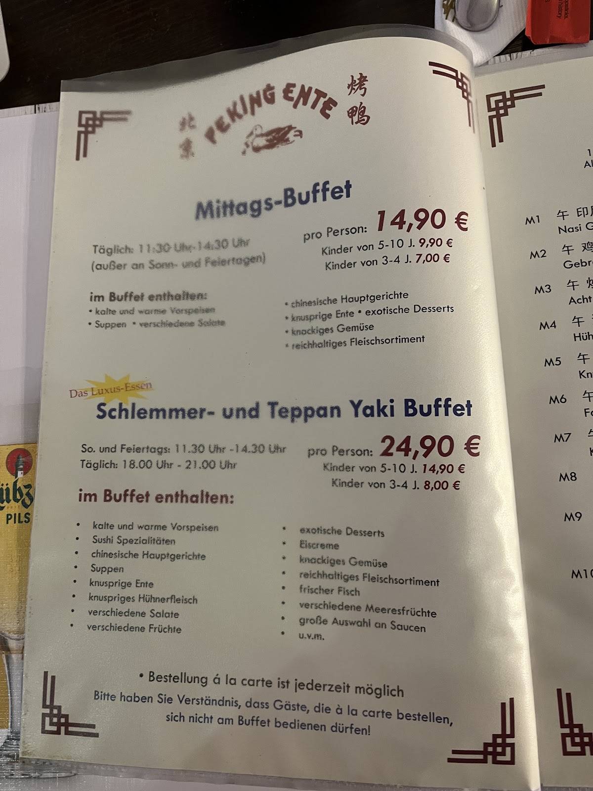 Pekingente Rostock меню