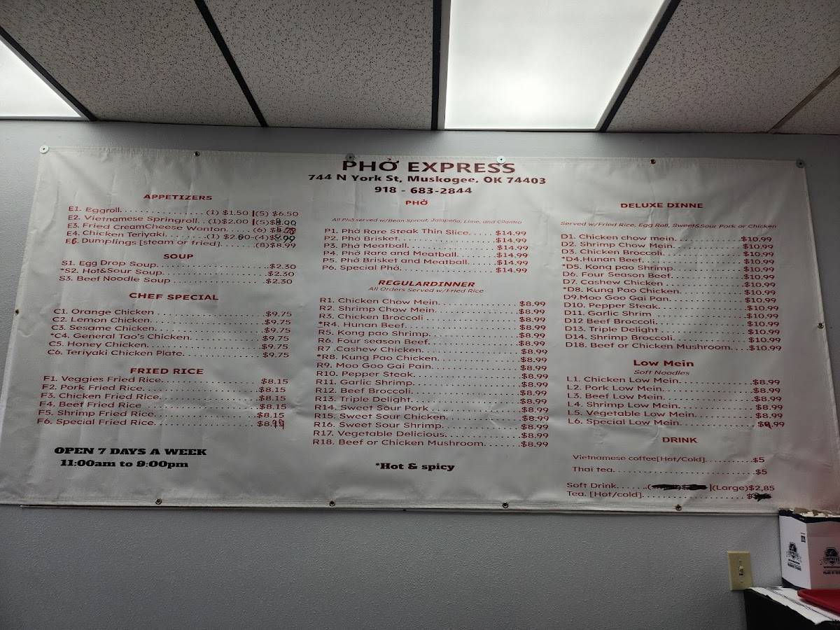 Pho Express меню