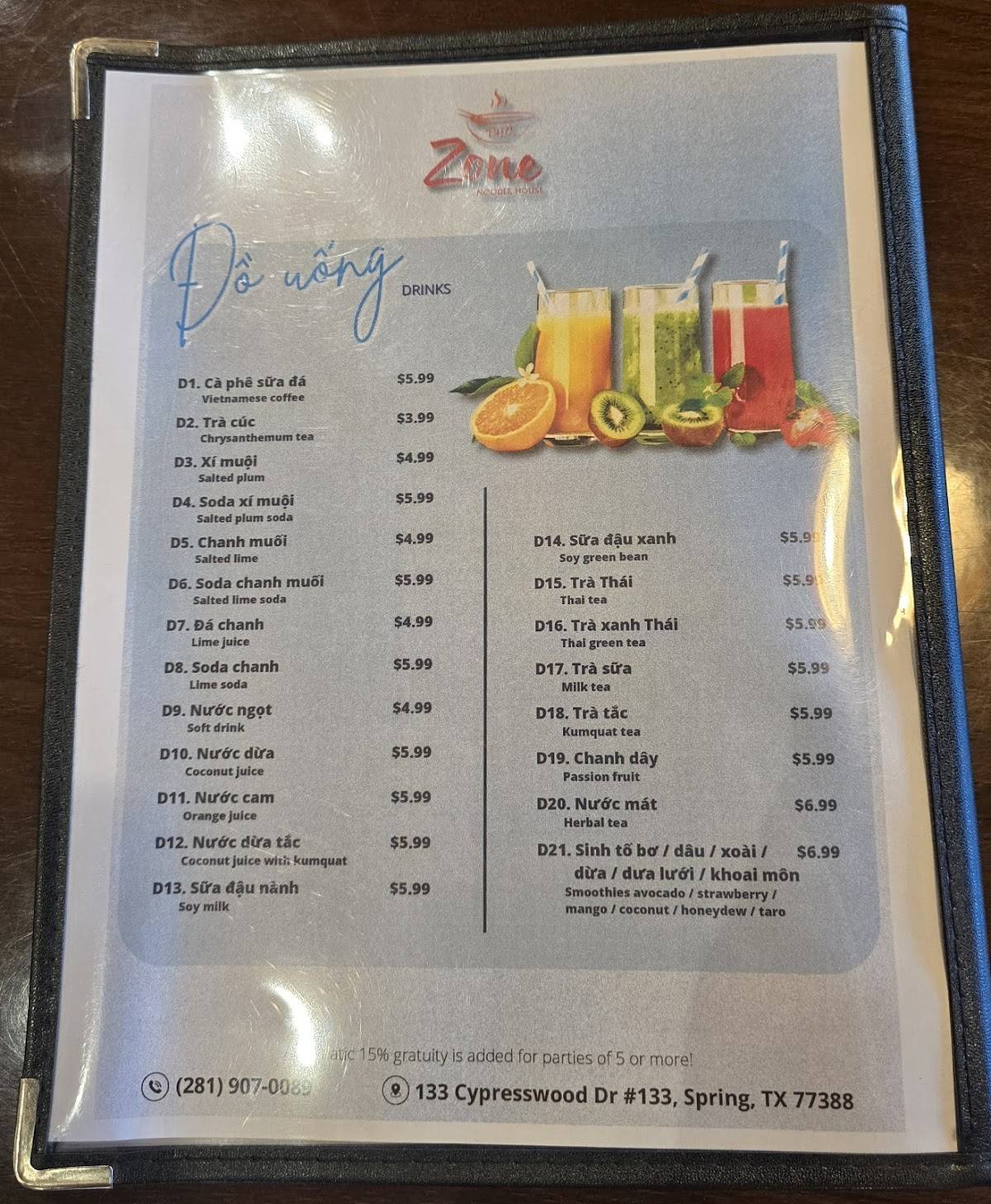 Phở Zone меню