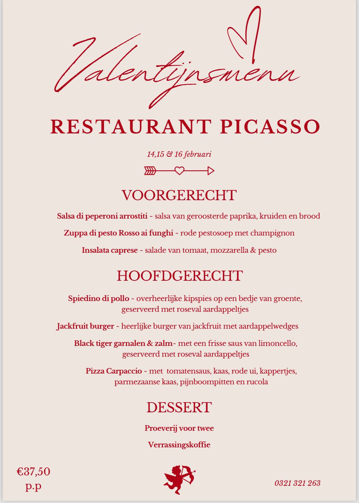 Picasso меню