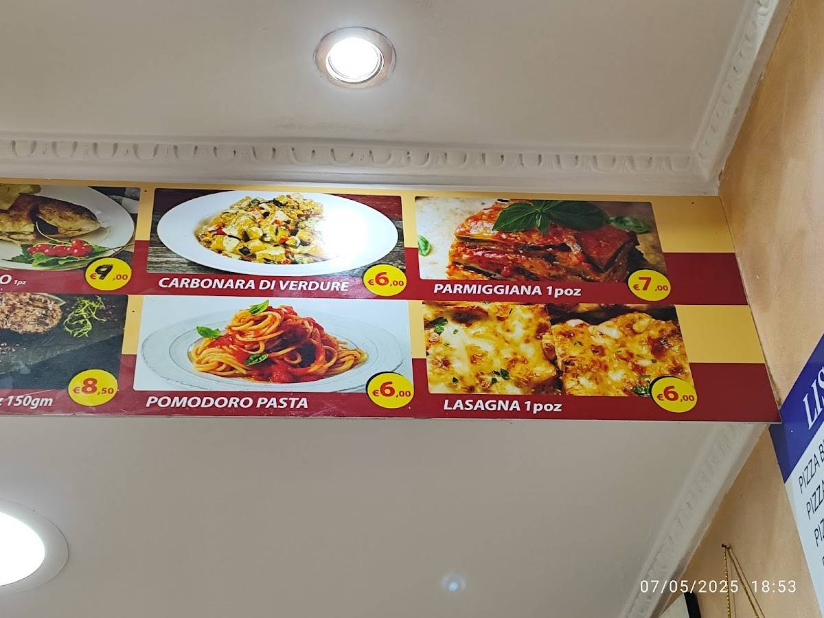 Pizza E Kebab меню