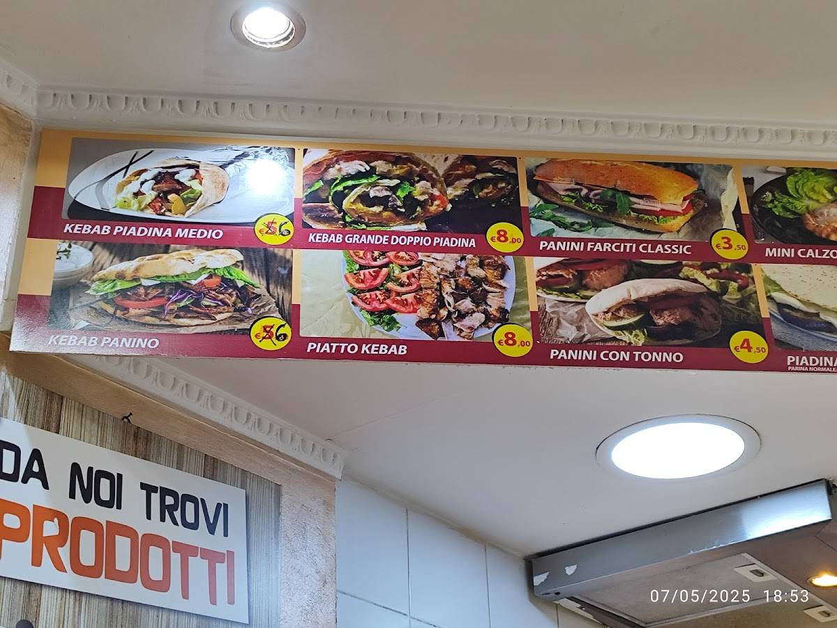 Pizza E Kebab меню