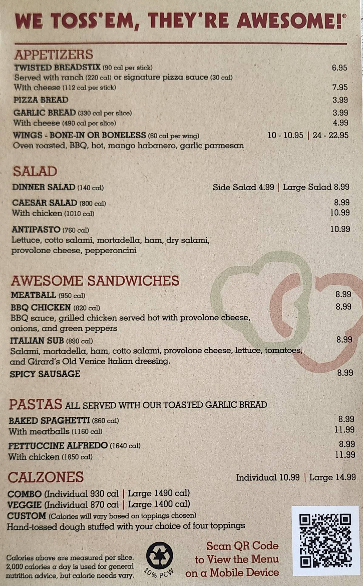 Pizza Factory меню