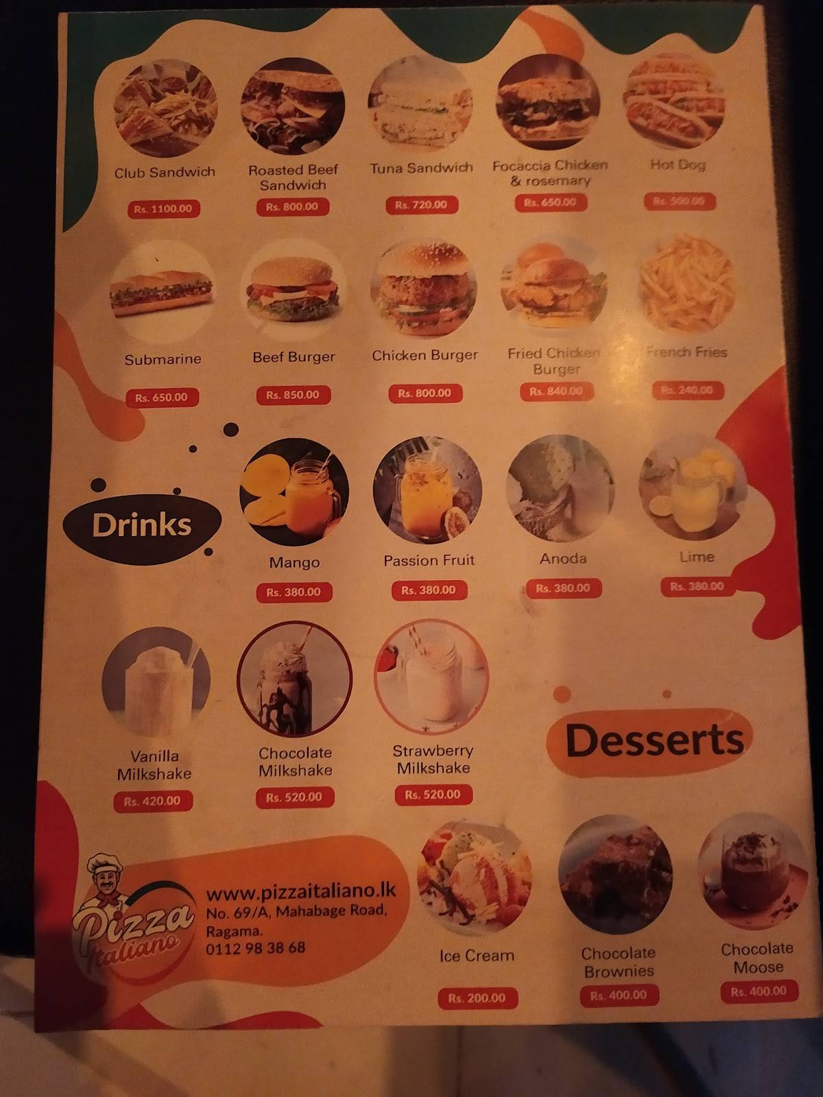 Pizza Italiana меню
