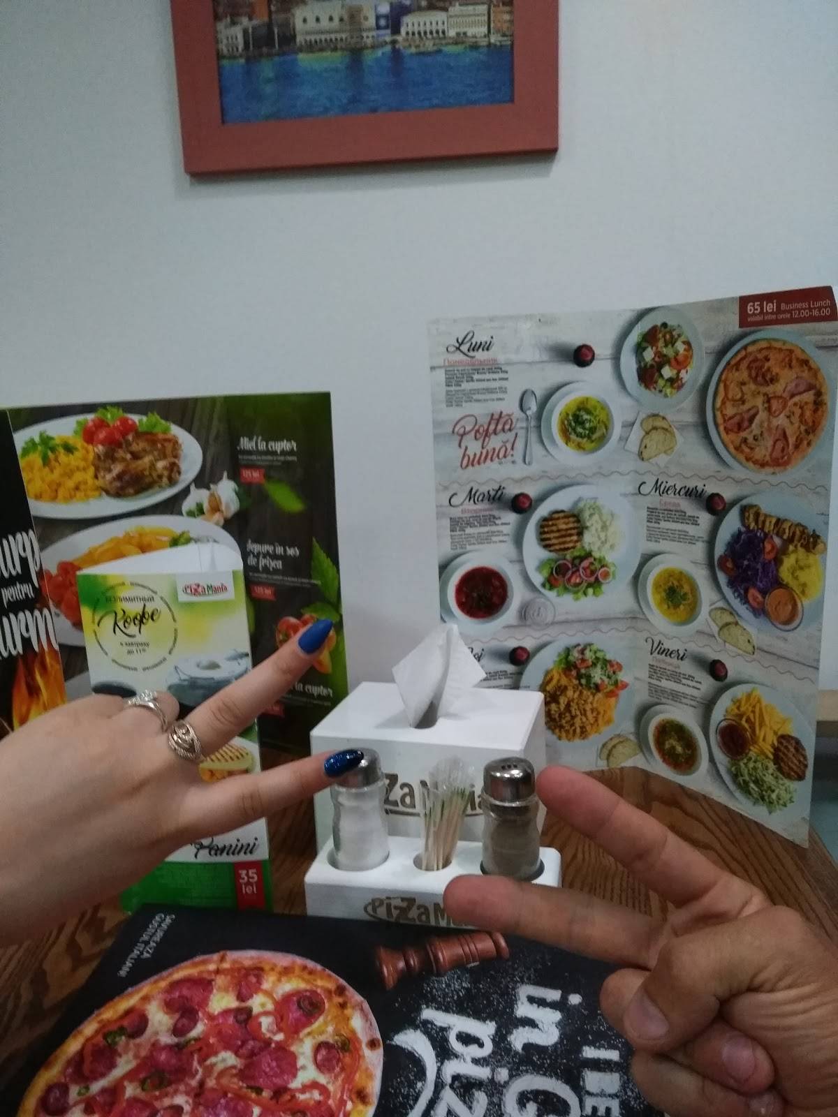 Pizza Mania меню