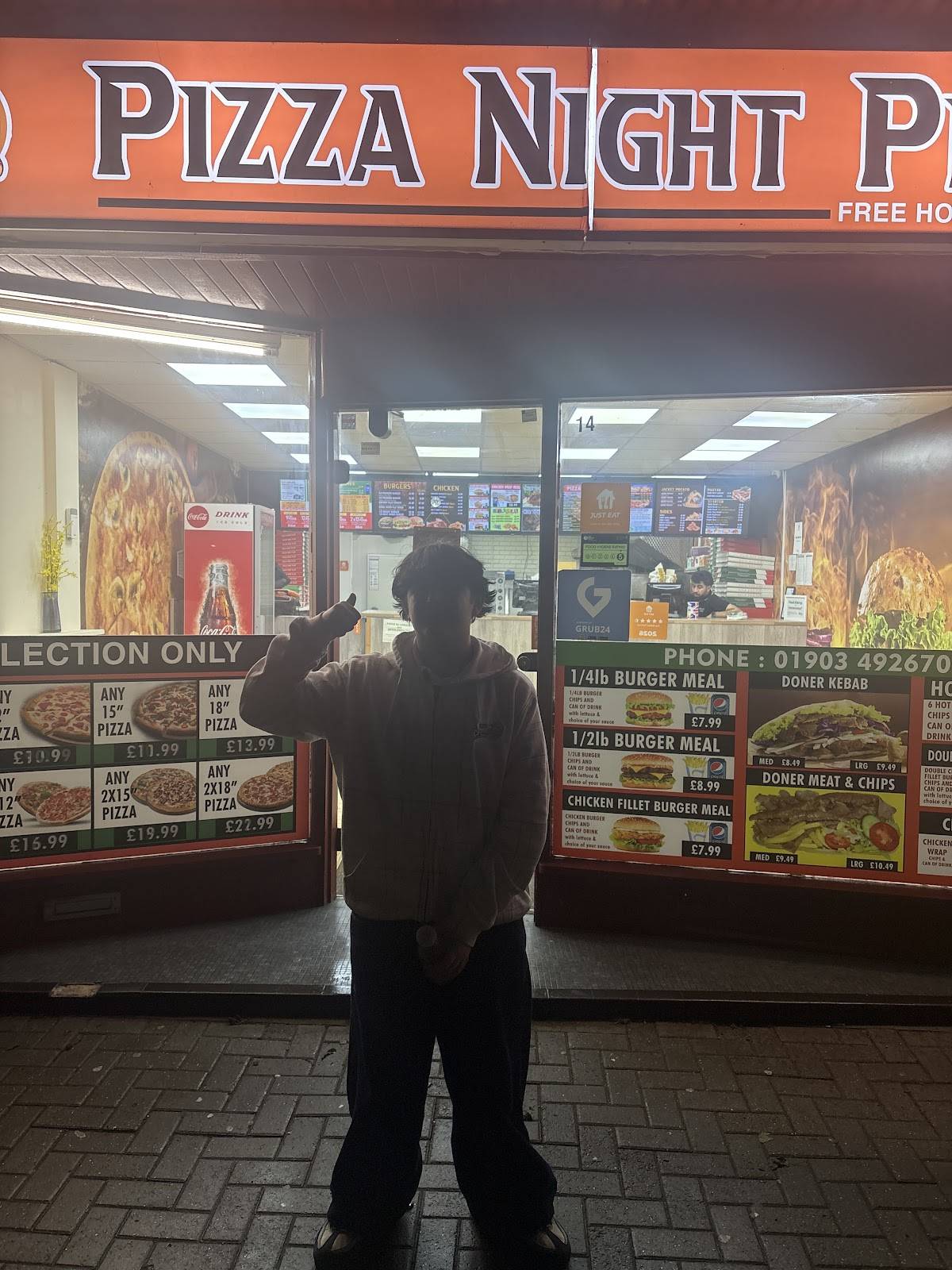 Pizza Night Plus меню
