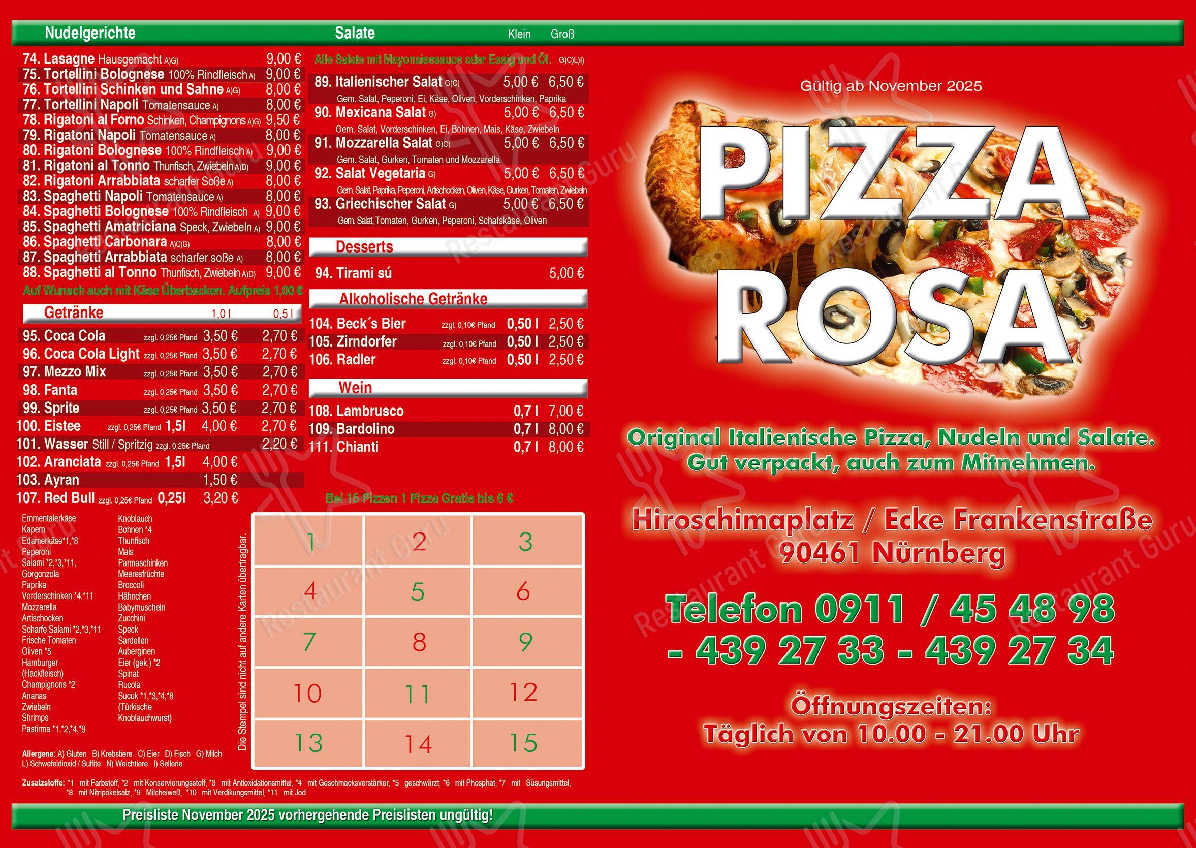 Меню напитков пиццерии Pizza da rosa