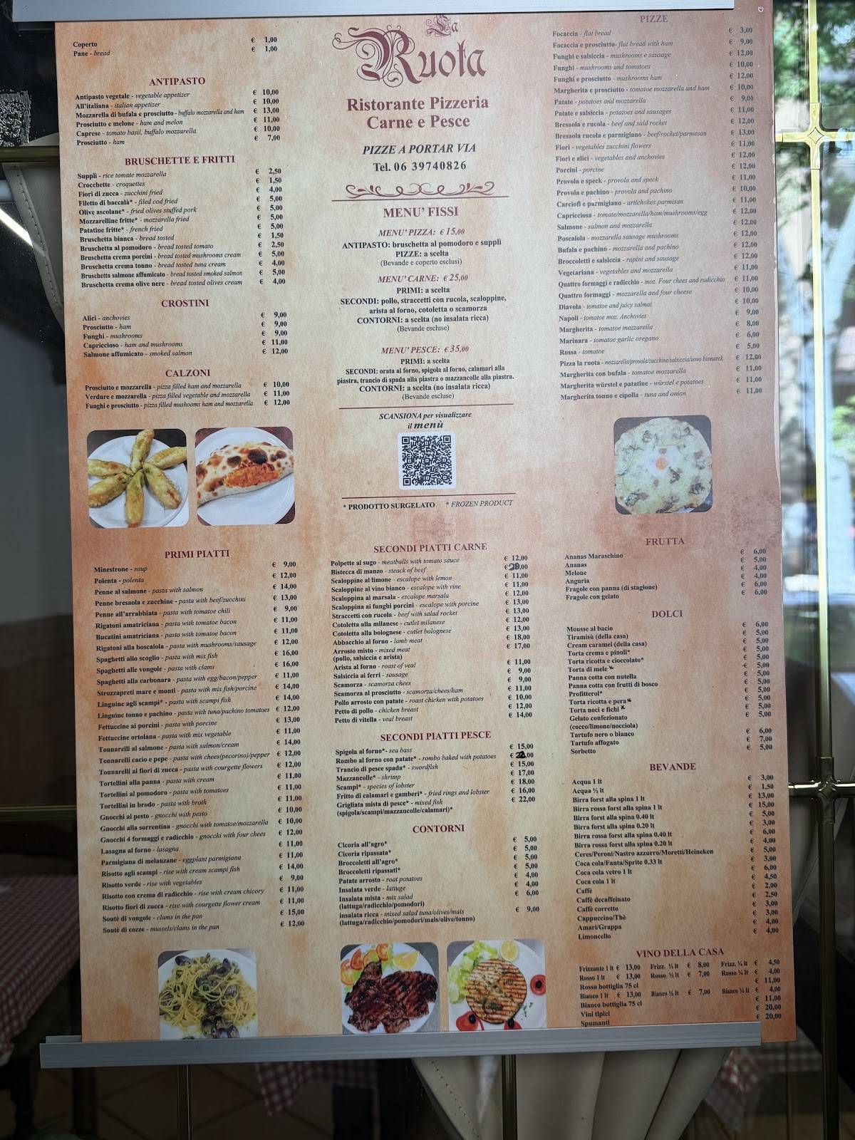Pizza e Kebab меню