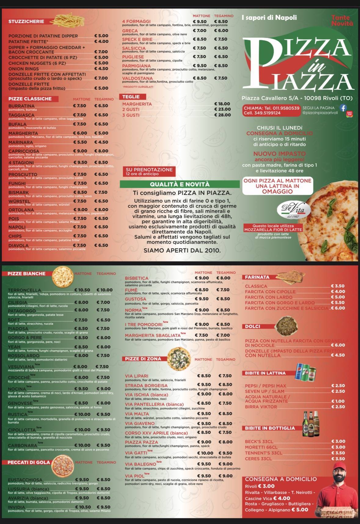 Pizza in Piazza меню