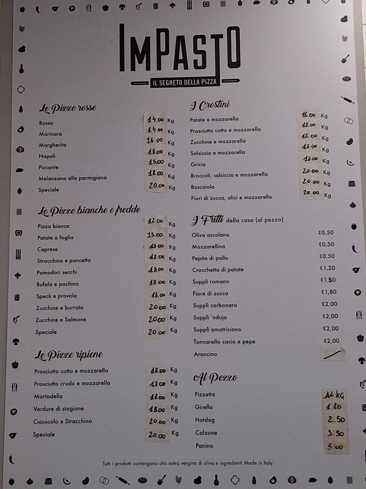 Impasto - Pizzeria меню