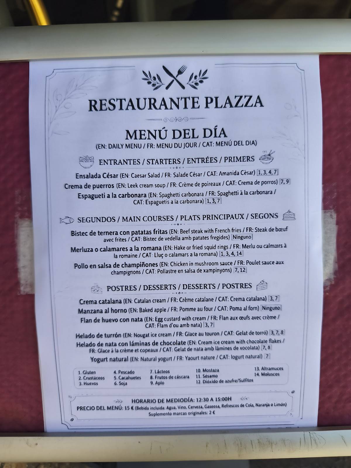 Plazza меню