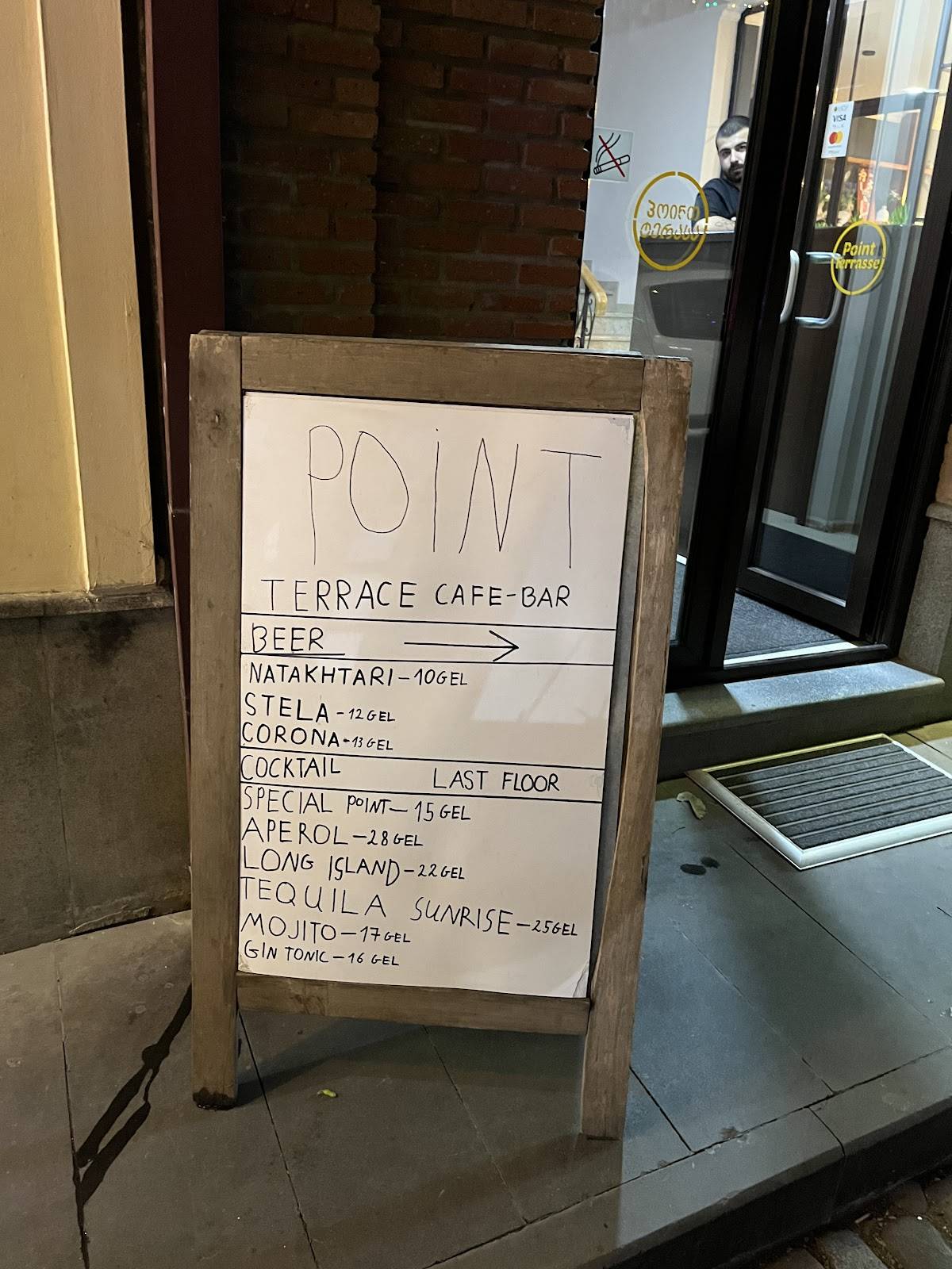 Point terrasse меню