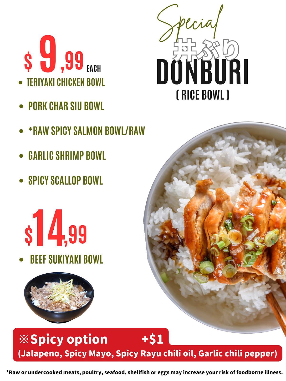 Poke Fresh меню
