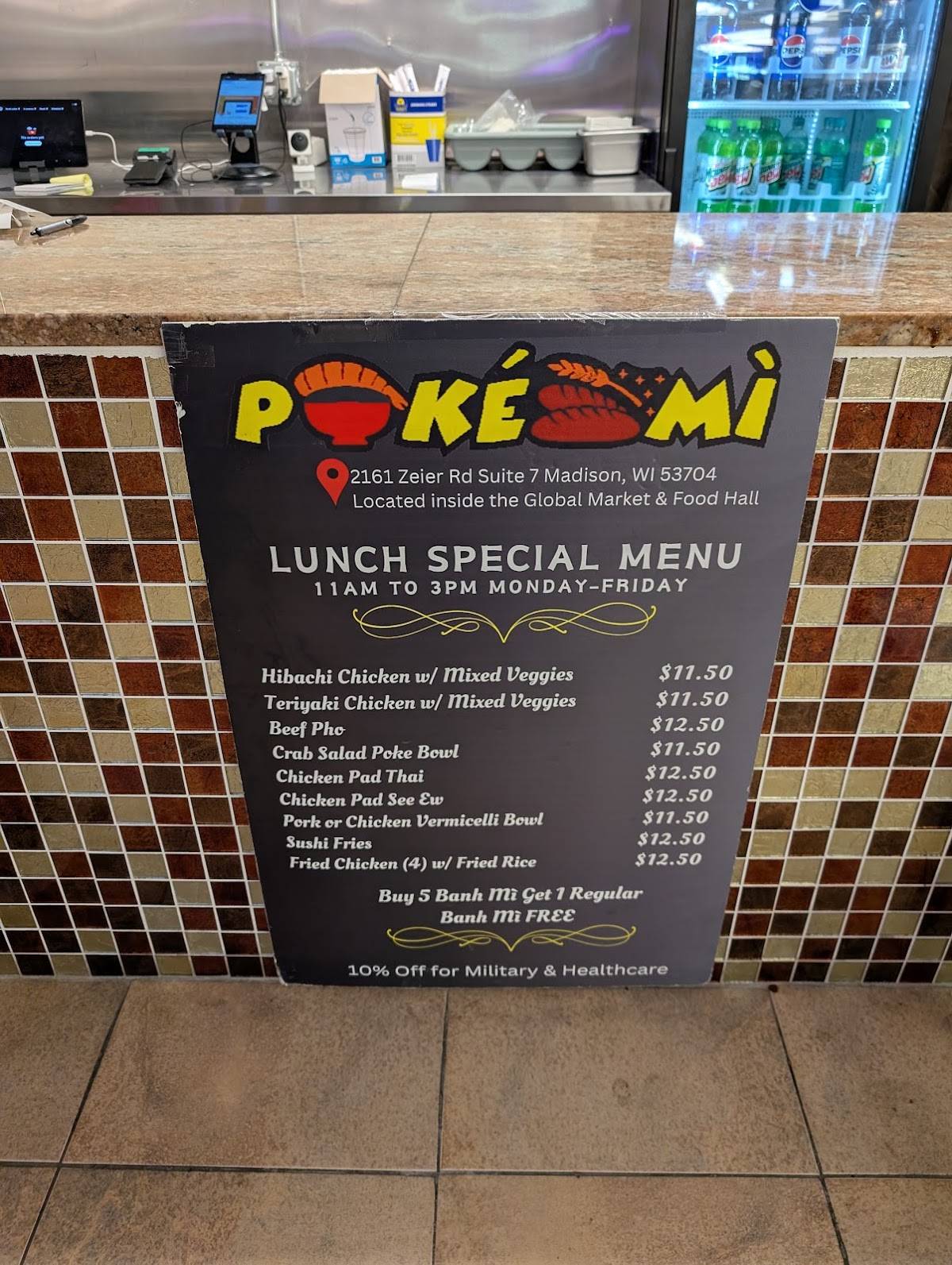 Poke-Mi меню