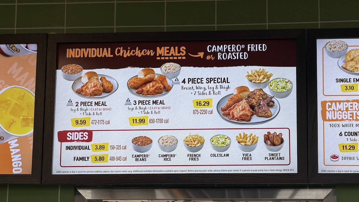 Pollo Campero меню