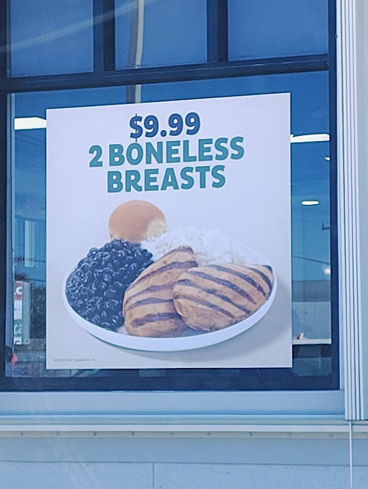 Pollo Tropical меню