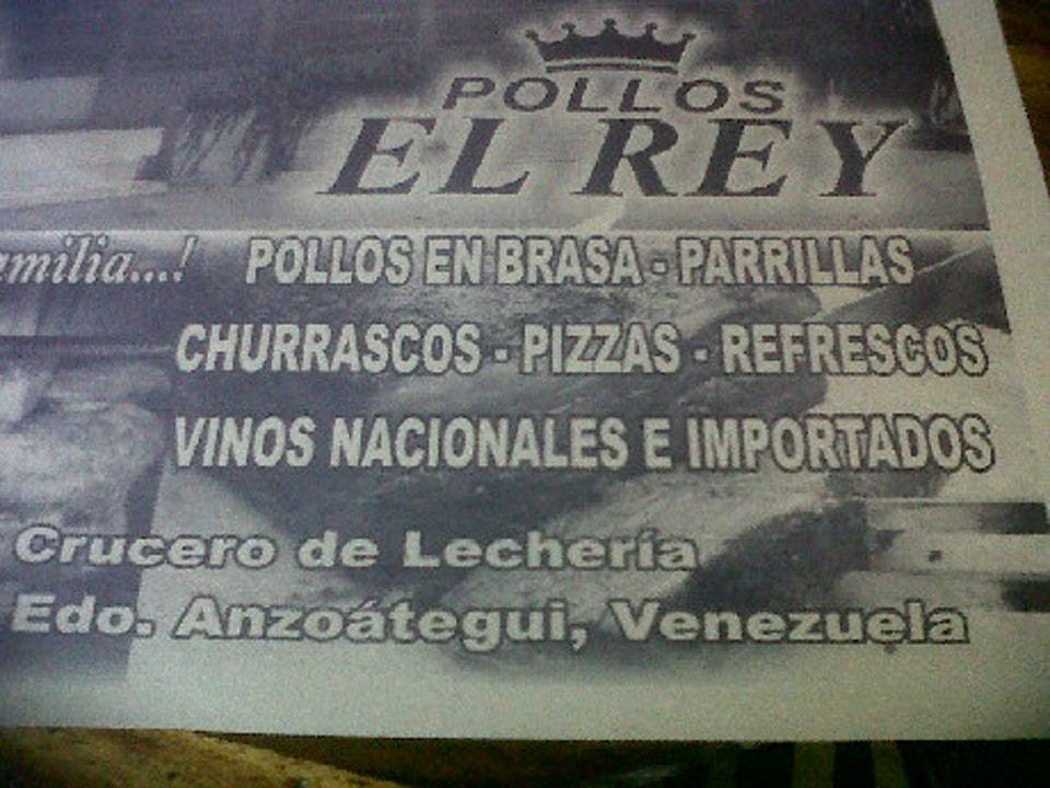 Pollos El Rey меню