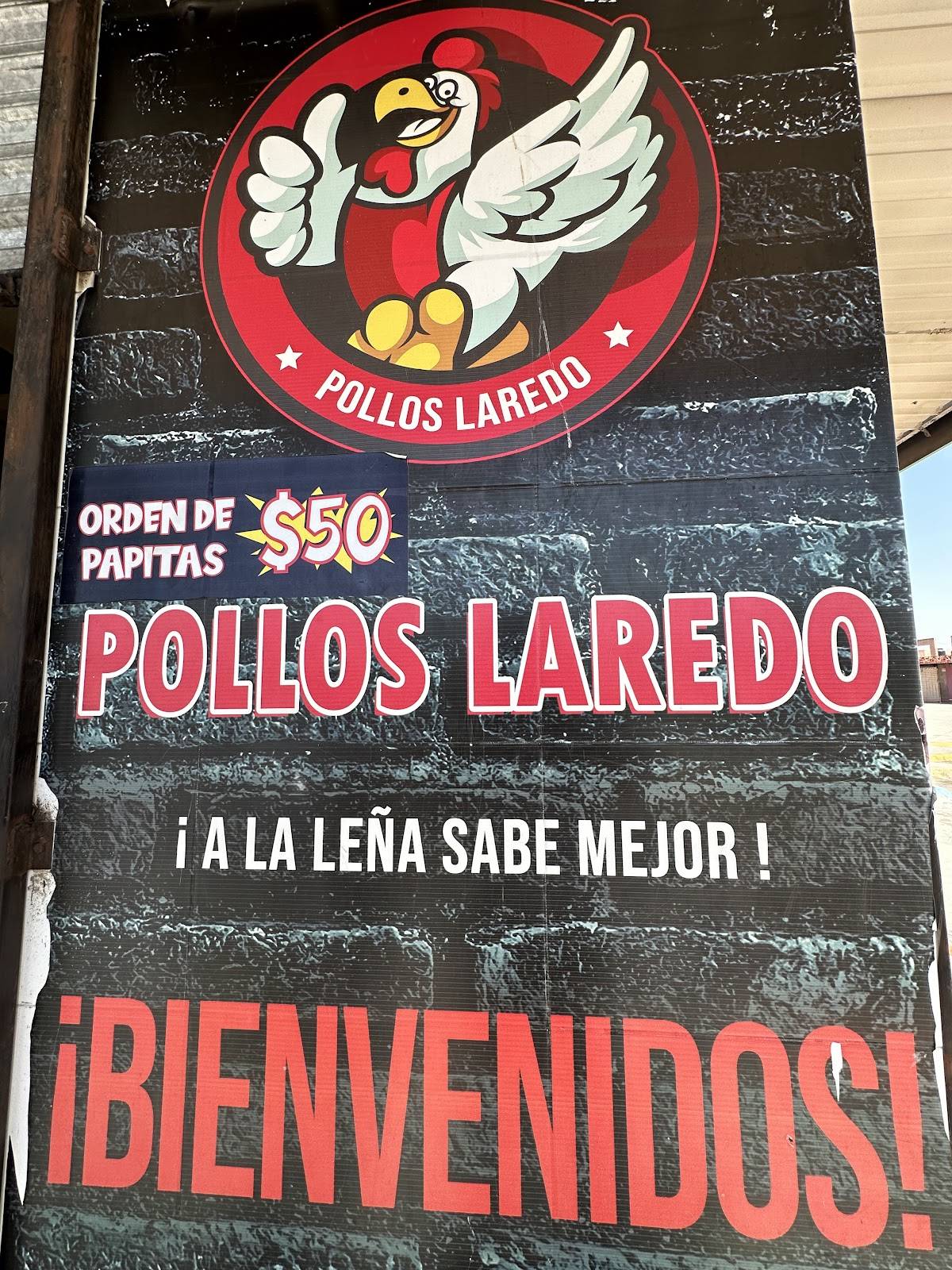 Pollos Laredo меню
