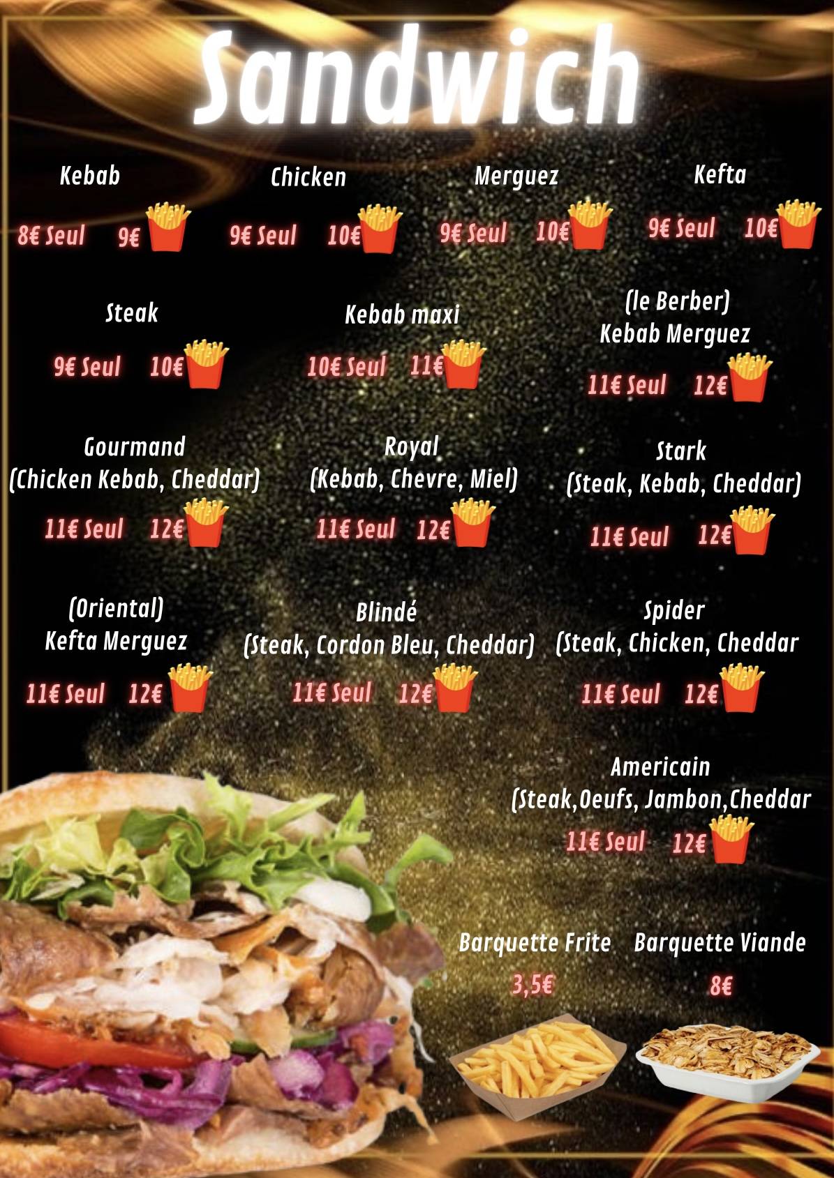 MULTIFOOD меню