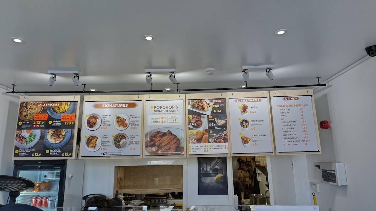 Popchop Curry House меню
