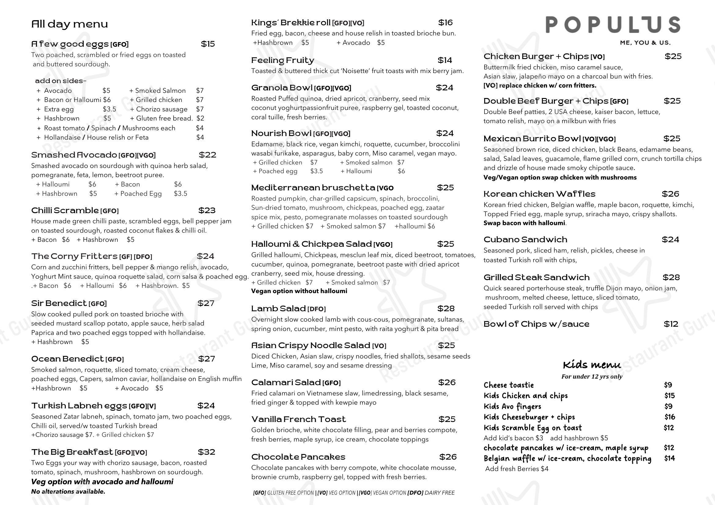 Меню кафе Populus Cafe - Меню