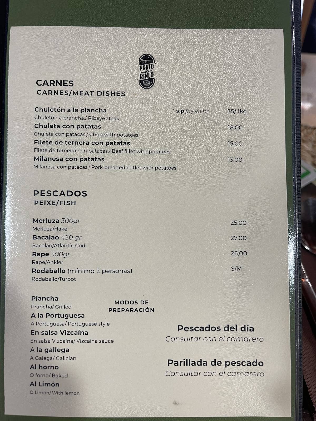 Porto de Rinlo меню