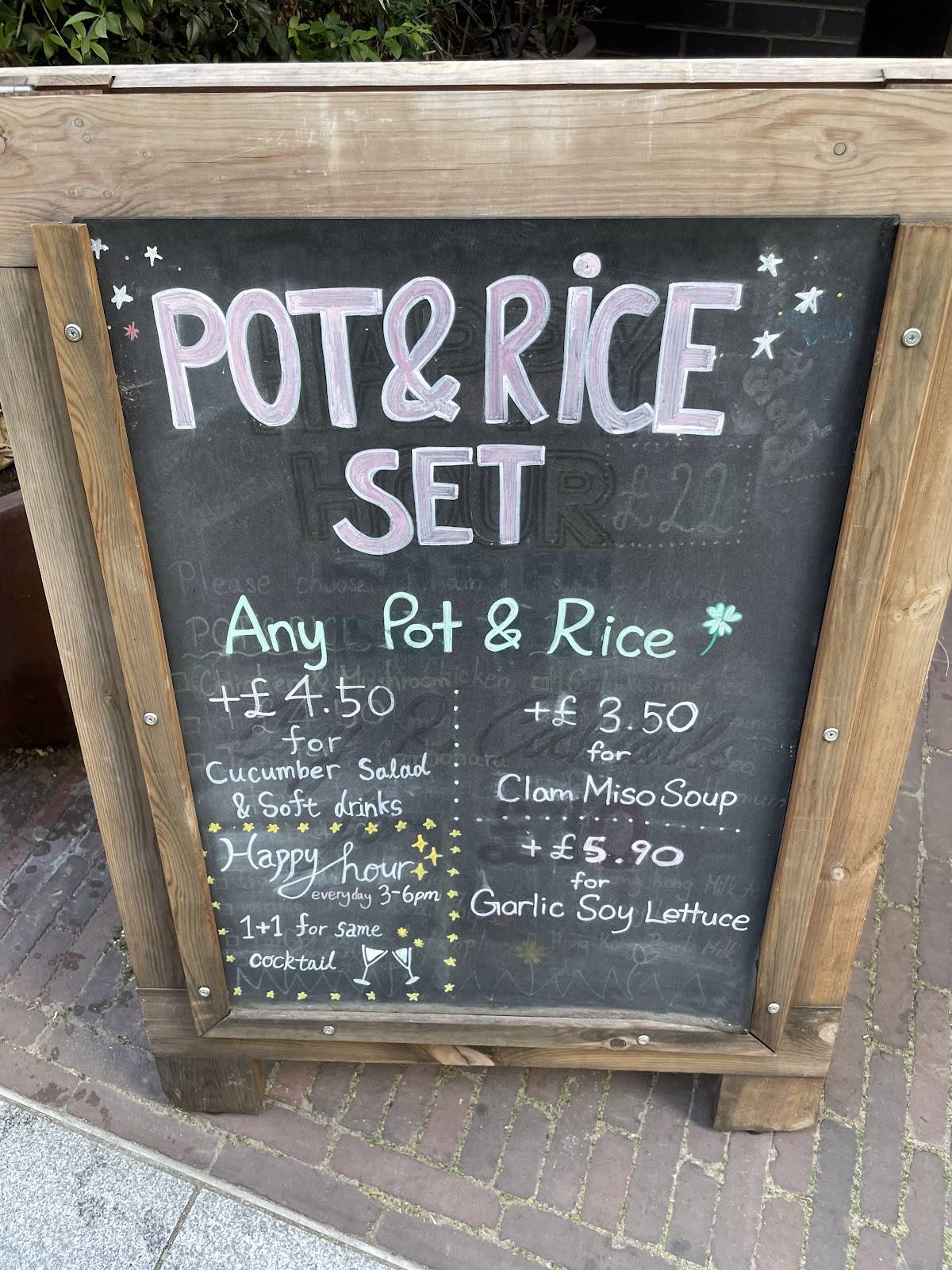 Pot and Rice меню
