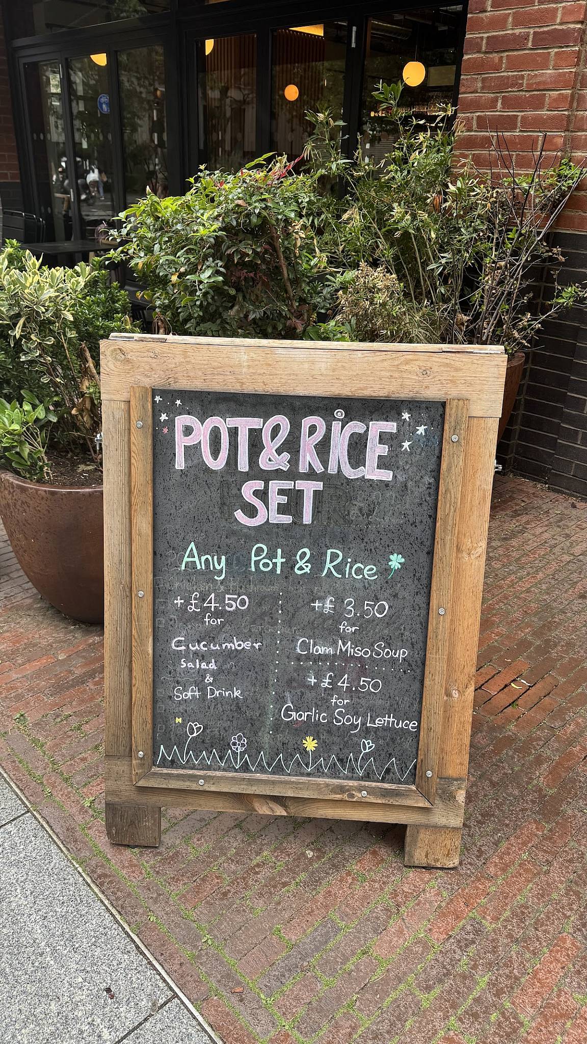 Pot and Rice меню