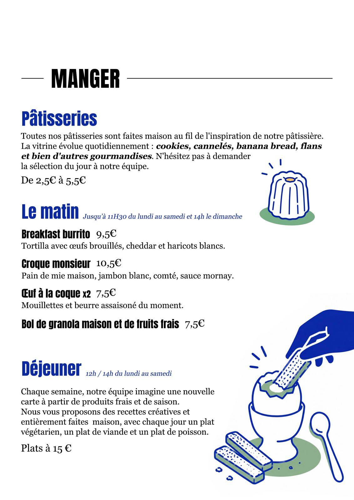 Prélude меню