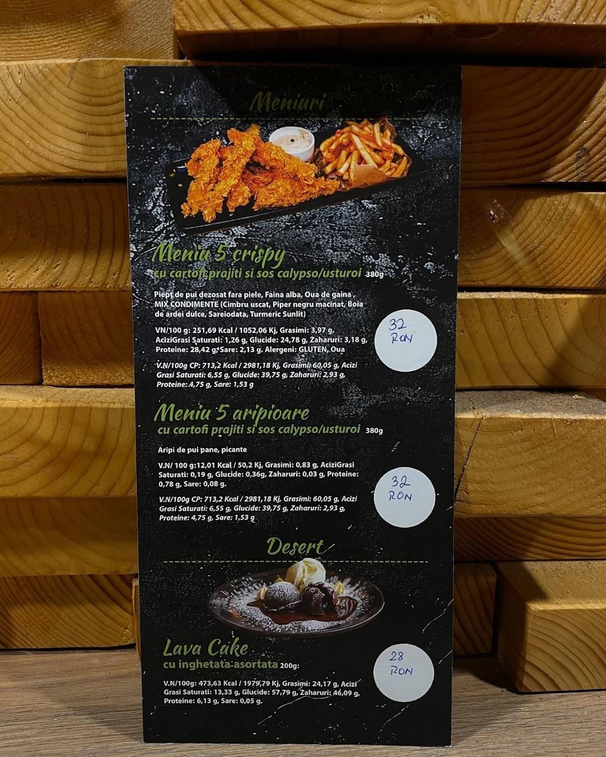 Proiect Caffé меню