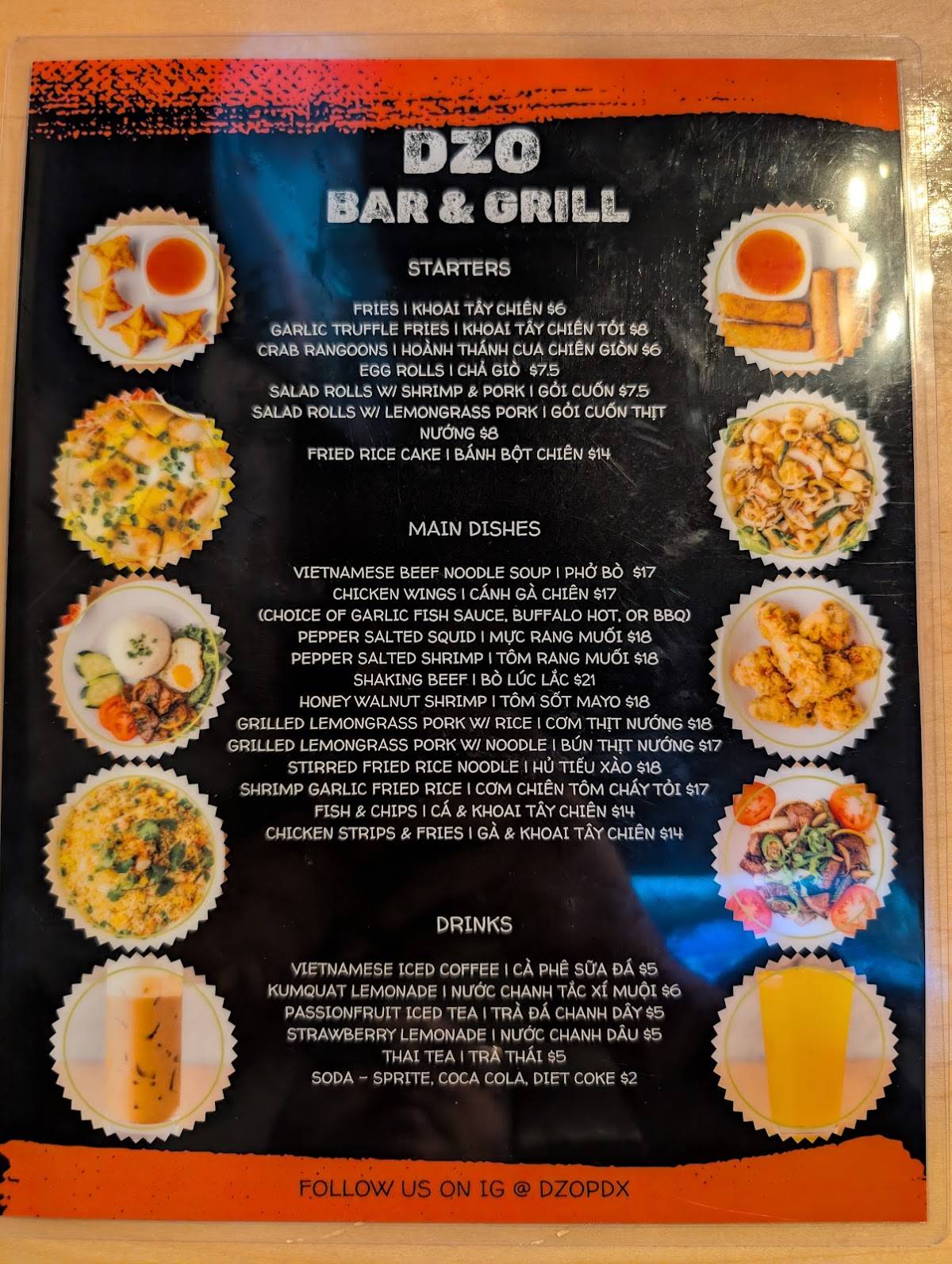 DZO Bar & Grill меню