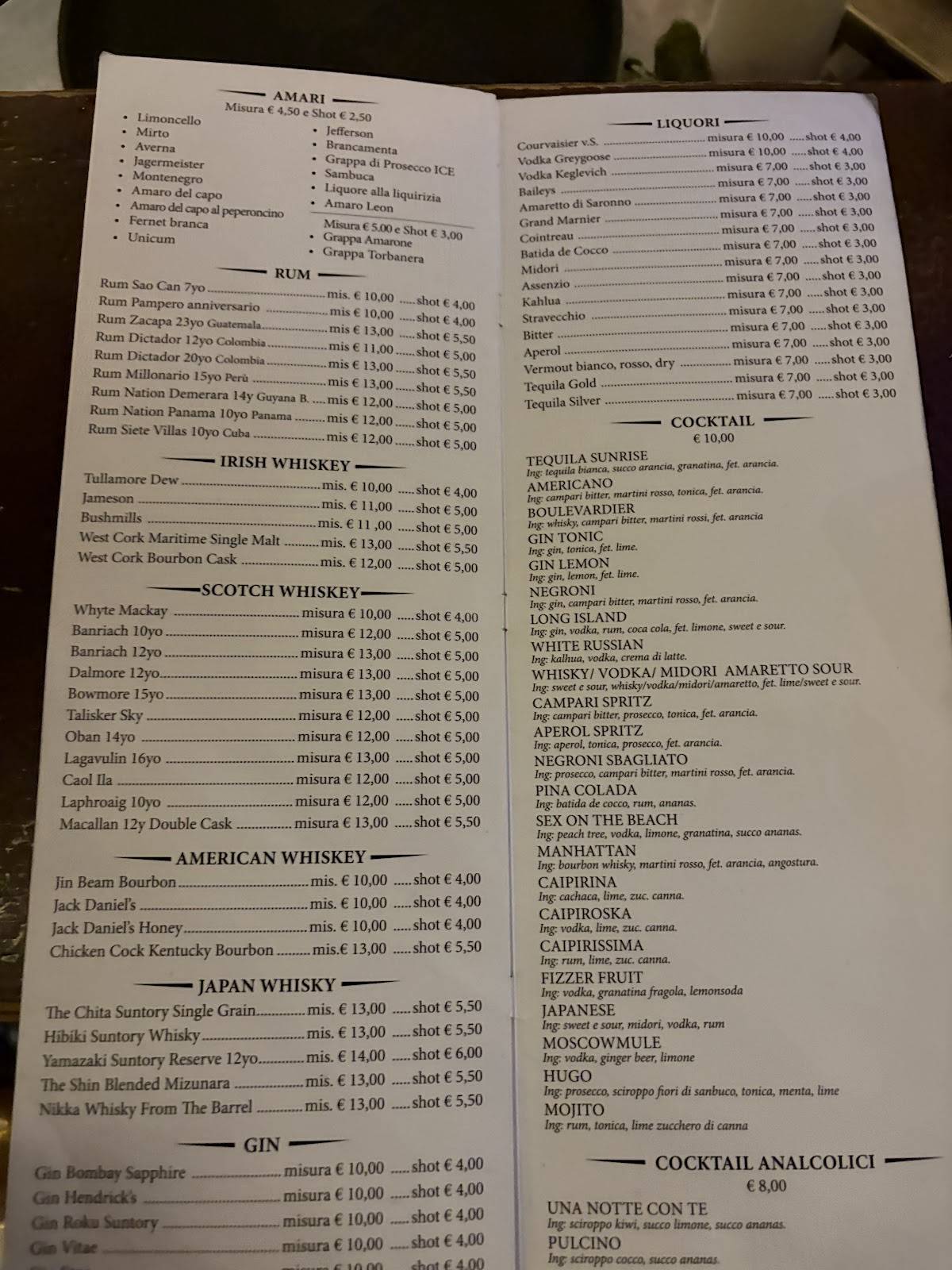 Hartigan's Irish Pub Roma меню