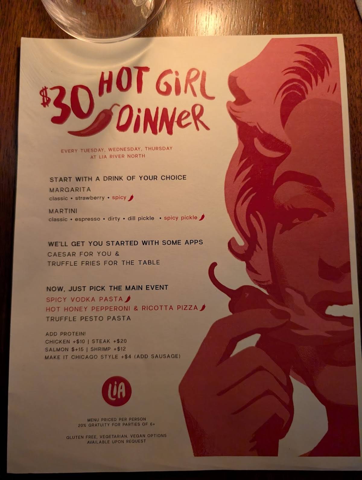 LIA Tavern меню