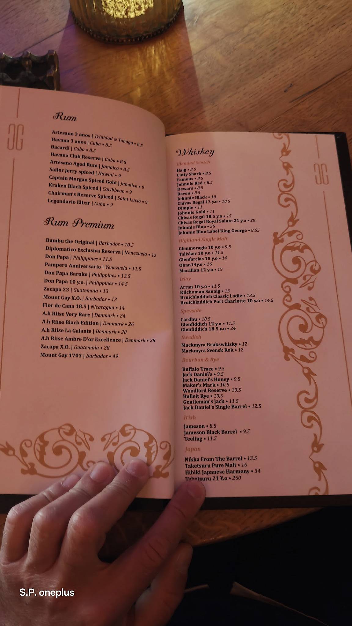 Opera Grande меню