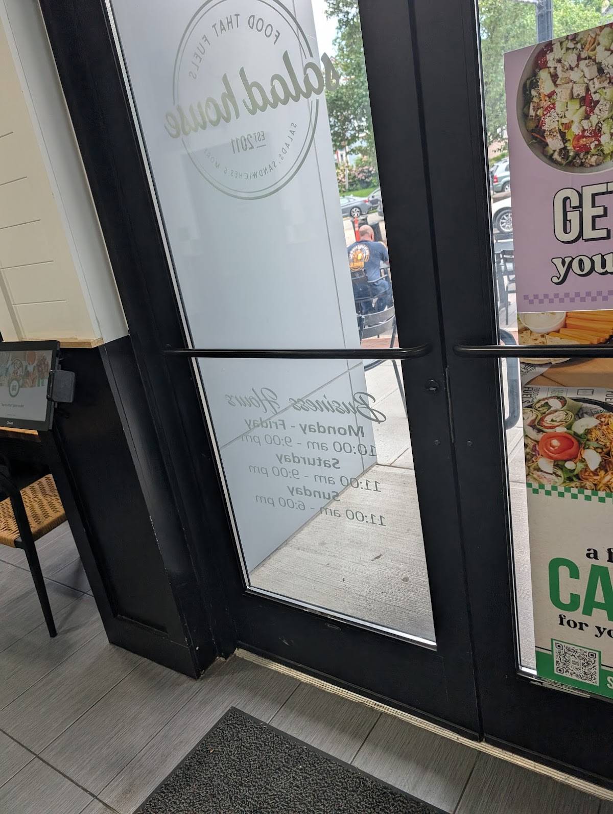 Salad House меню