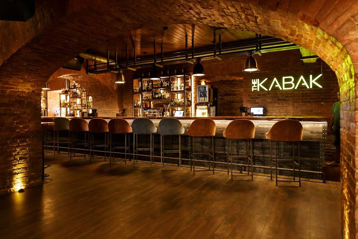 The Kabak меню