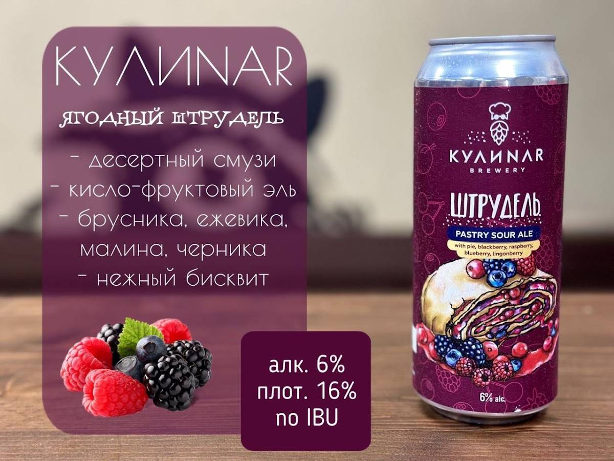 Tsunami Bar and kitchen меню