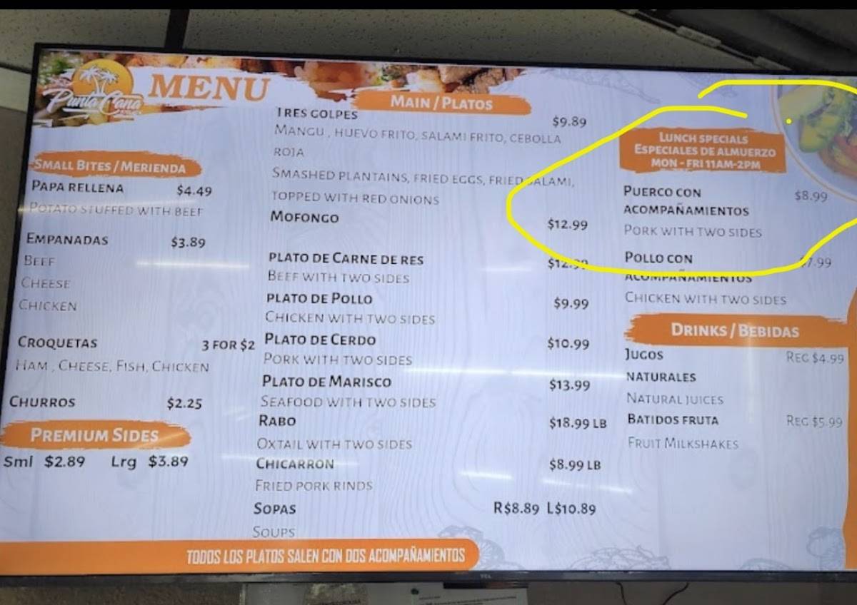 Punta Cana Kitchen меню
