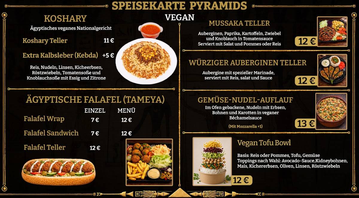 Pyramids Restaurant меню