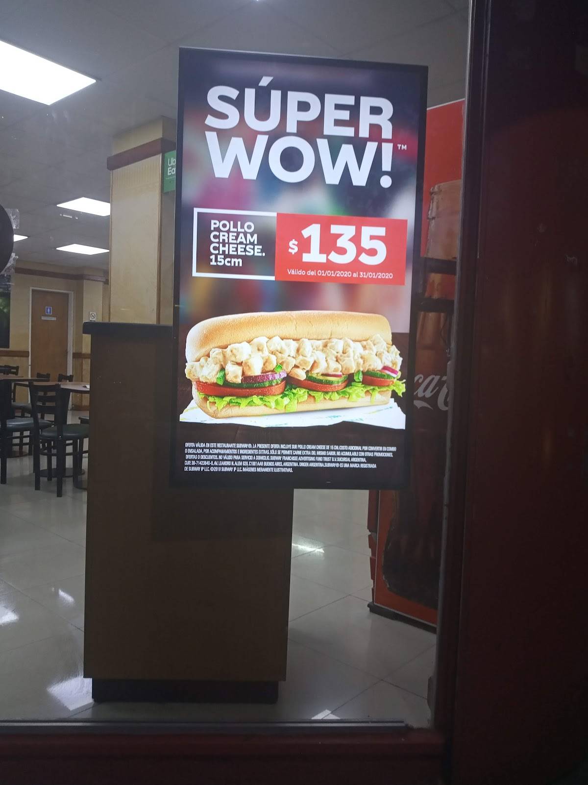 Subway меню
