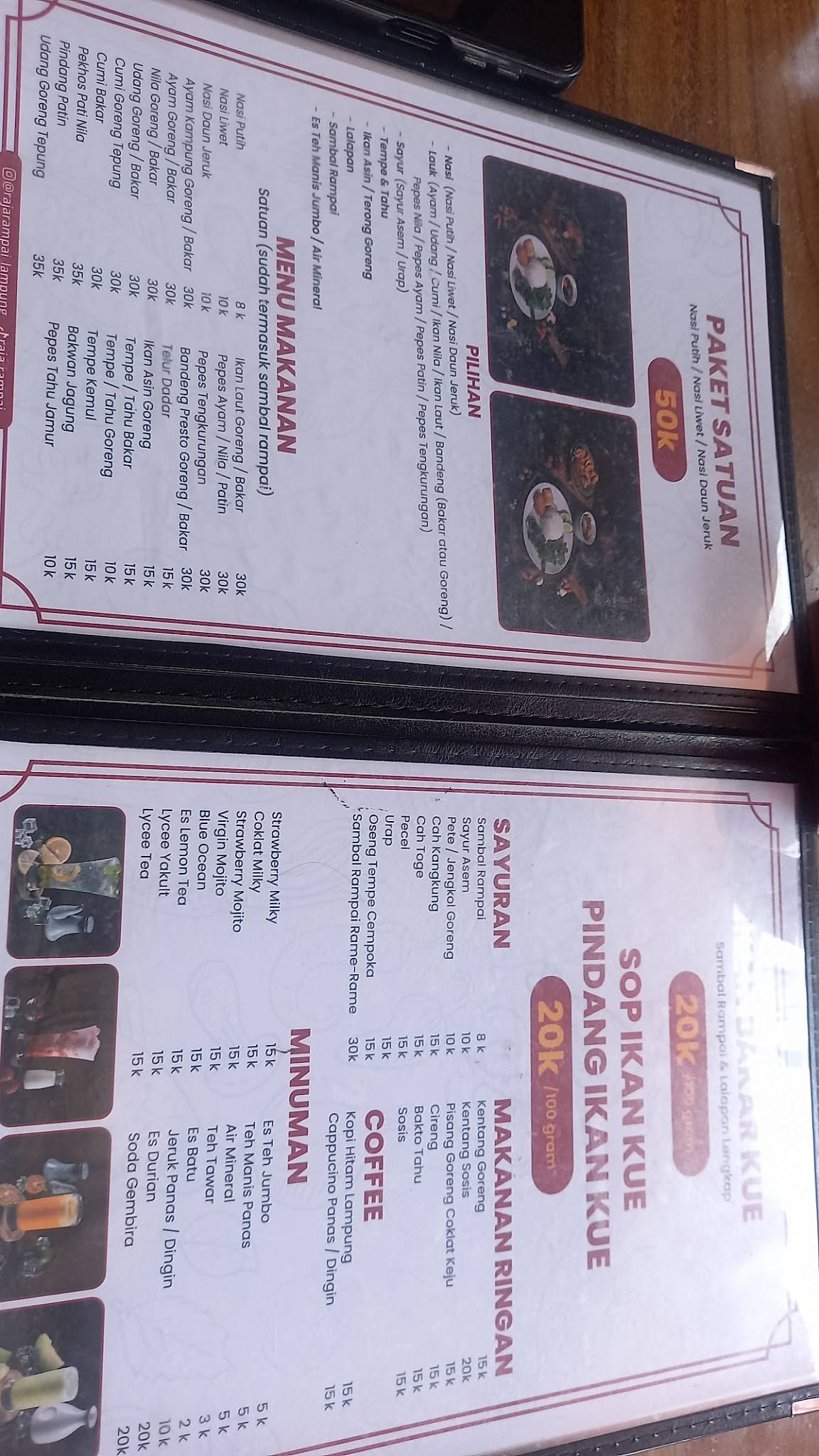 RAJA RAMPAI RESTO меню